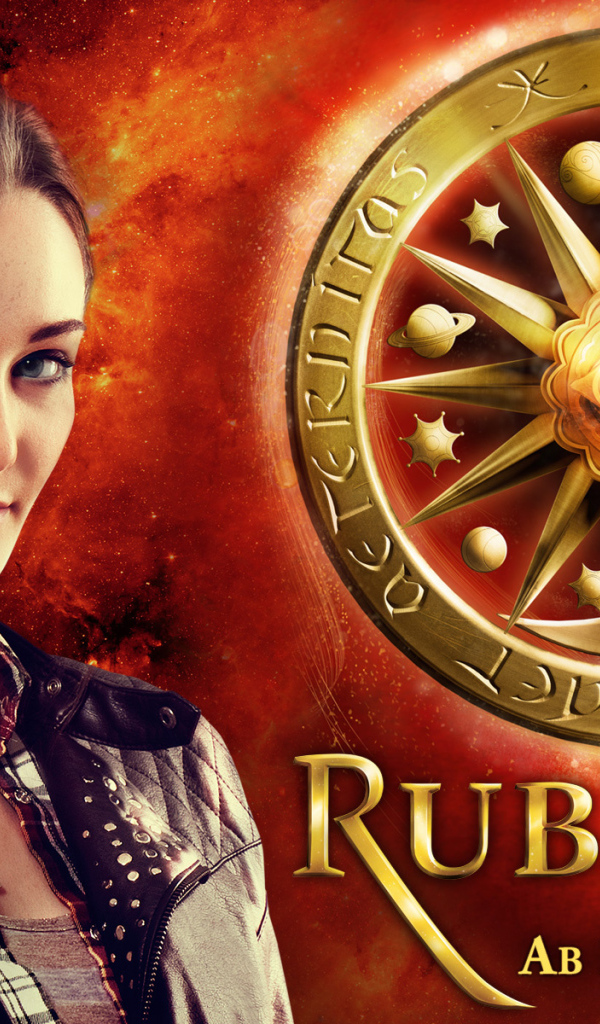 Модель Мария Эрих