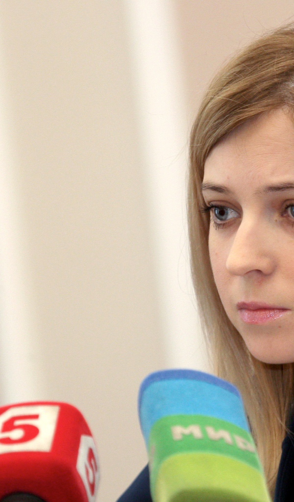 Наталья Поклонская дает интервью