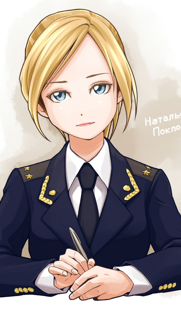 Картинка с прокурором Натальей Поклонской