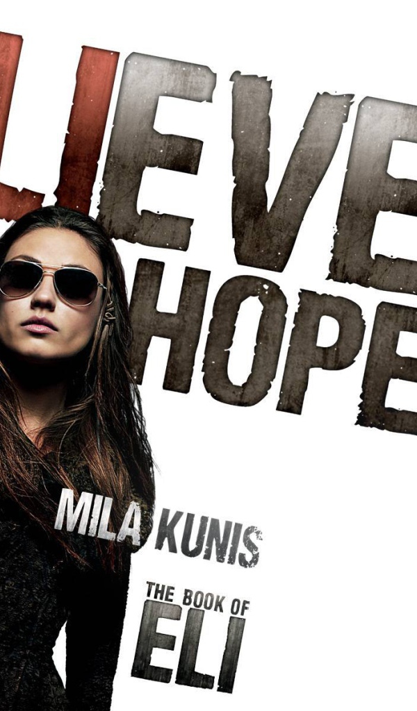 Мила Кунис актриса