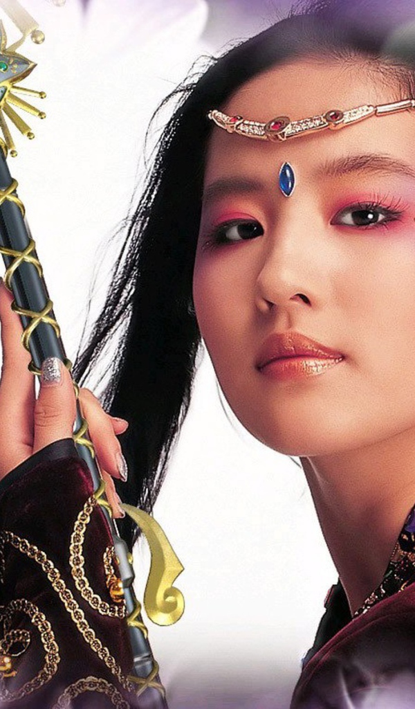 Портрет китайской девушки