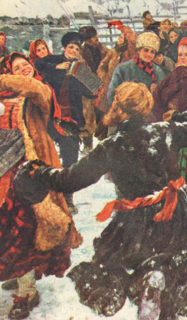 Хоровод на Масленицу