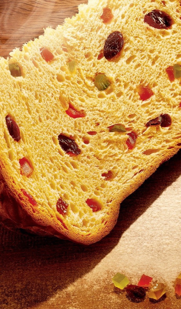 Пасхальный пирог с изюмом