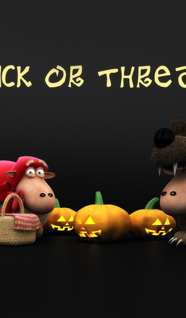 Овца в волчьей шкуре