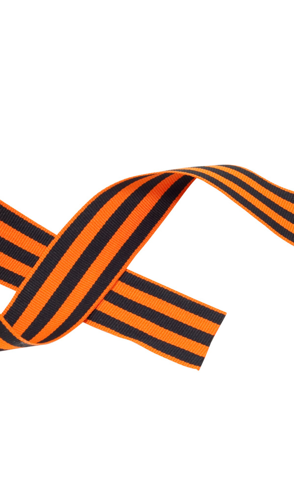 Георгиевская лента в День Победы 9 мая