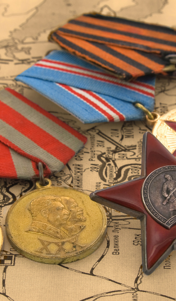 Медали и ордена в День Победы 9 мая