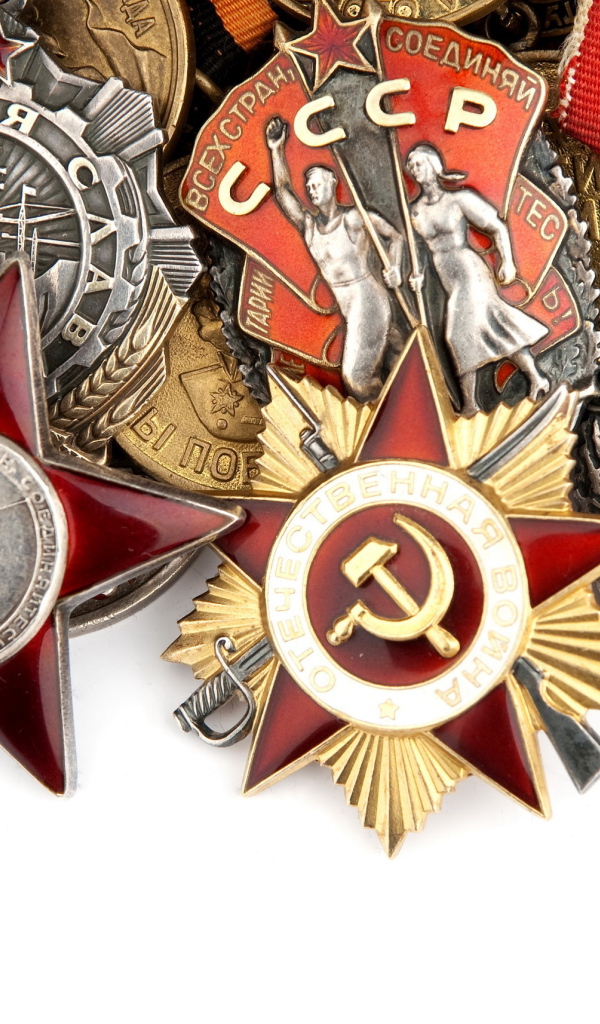 Ордена и медали в День Победы 9 мая