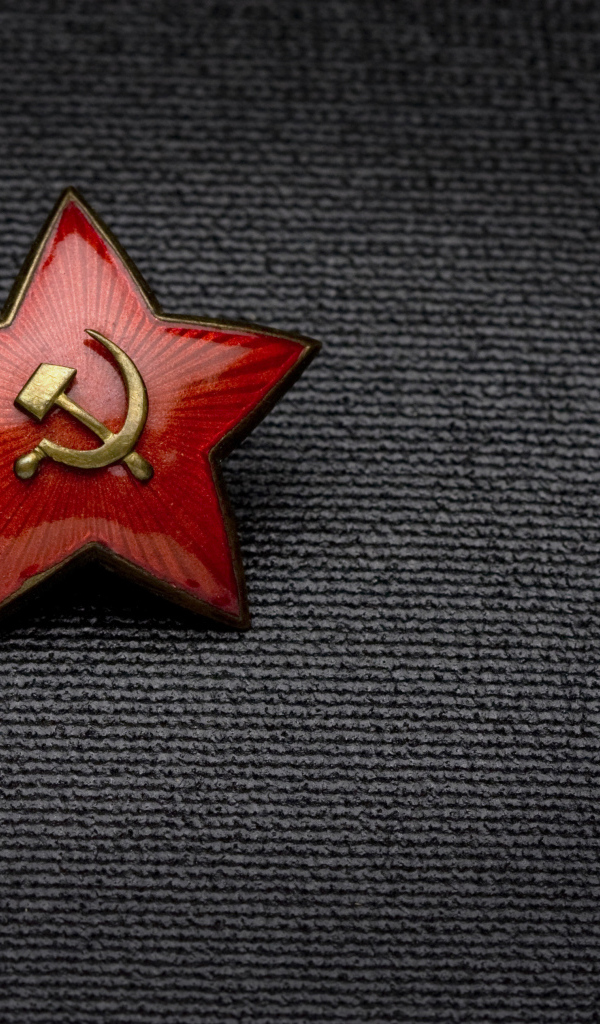 Красная звезда в День Победы 9 мая