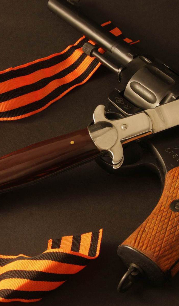 Символы Дня Победы 9 мая