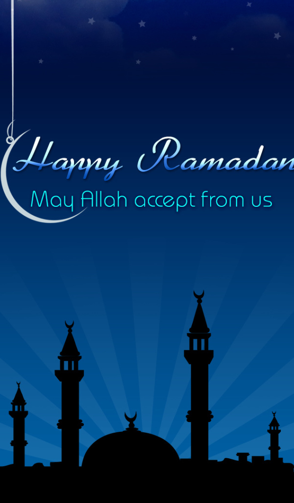 Blue Ramadan