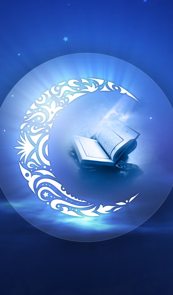 Прекрасный Рамадан