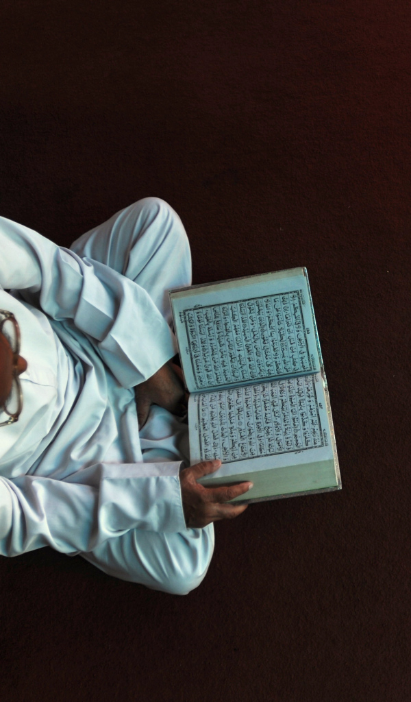 Старик в Рамадан