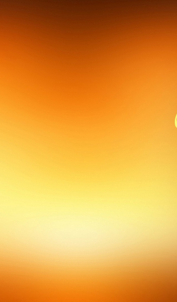 Рамадан Мубарак