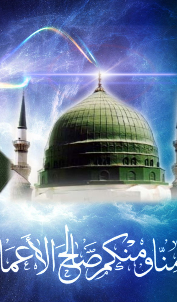 Рамадан Карим Мохаммед Тадж 2014