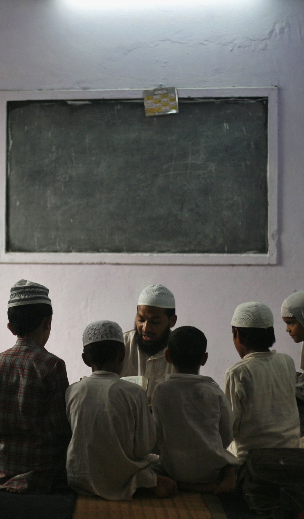 Школа в Рамадан