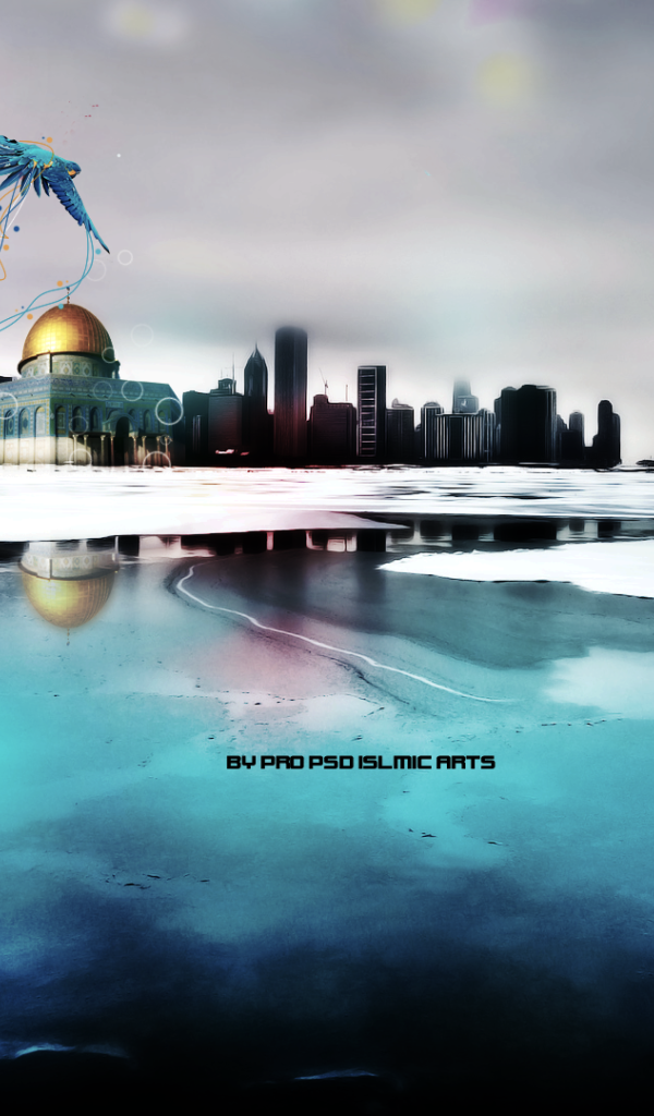 Рамадан Карим Мохаммед Тадж