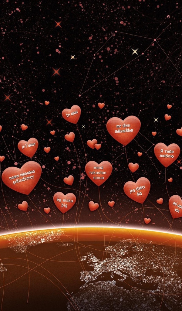 Планета любви на День Влюбленных 14 февраля