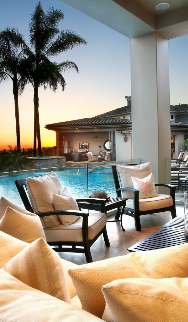 Место для отдыха