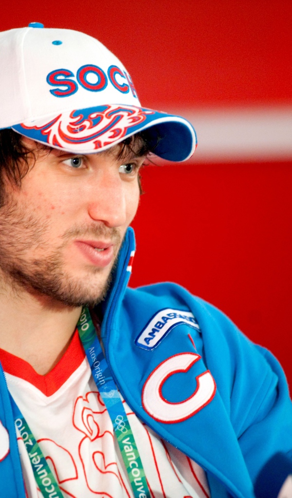 Спортсмен Александр Овечкин