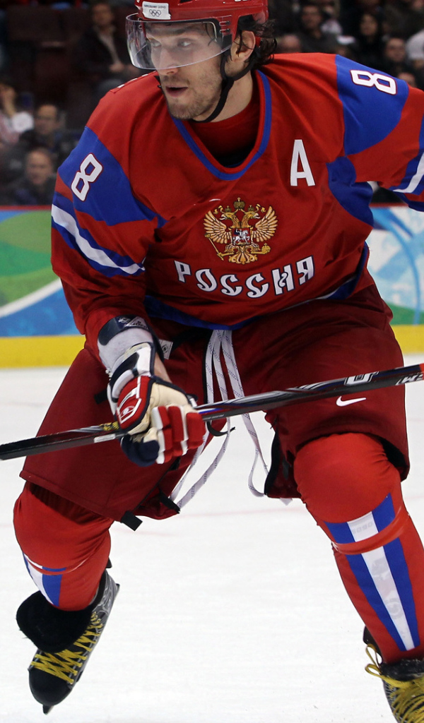 Знаменитый русский спортсмен Александр Овечкин