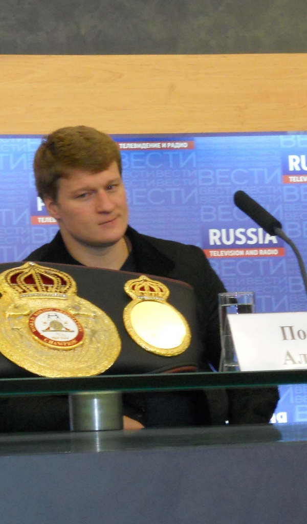 Популярный человек Александр Поветкин