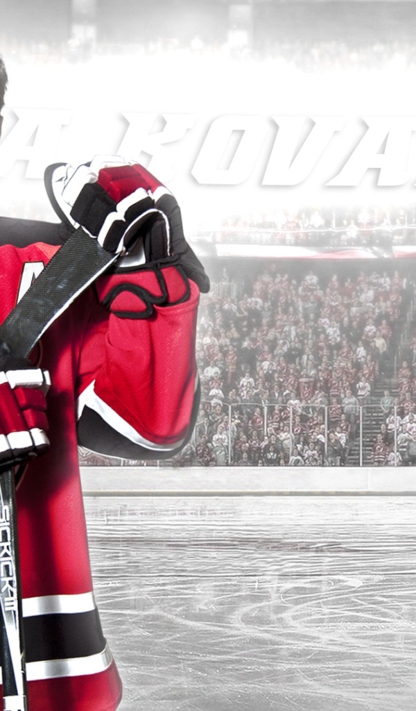 Популярный русский спортсмен Илья Ковальчук