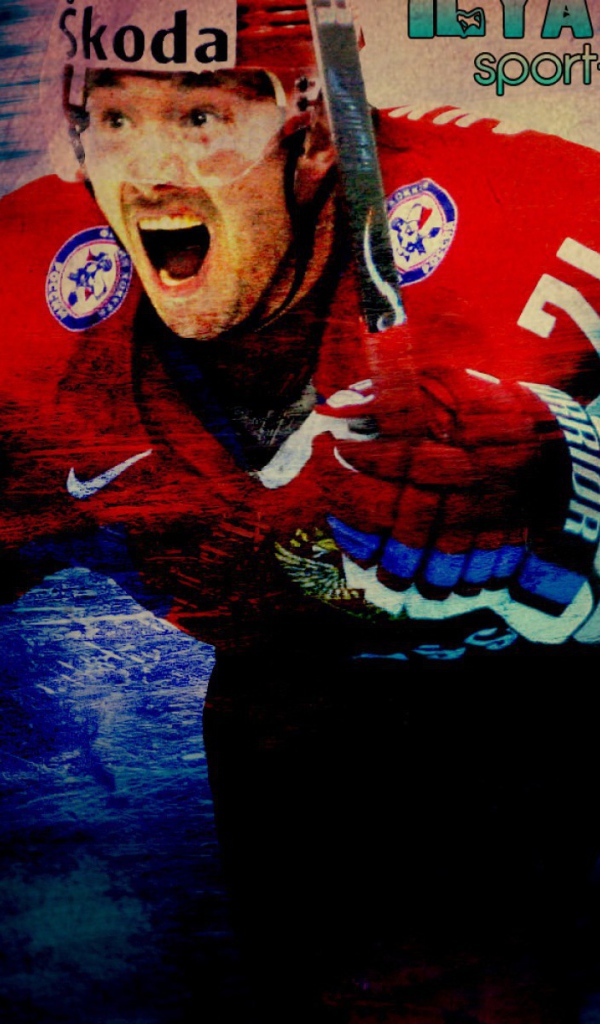 Известный чемпион Илья Ковальчук