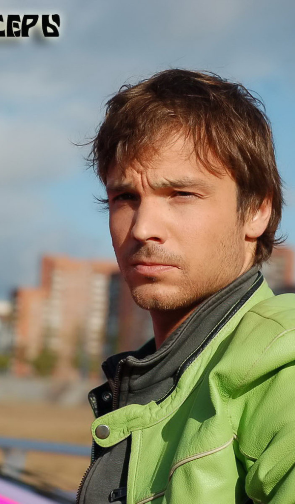 Киноактер Алексей Чадов