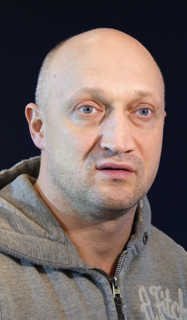 Популярный Гоша Куценко