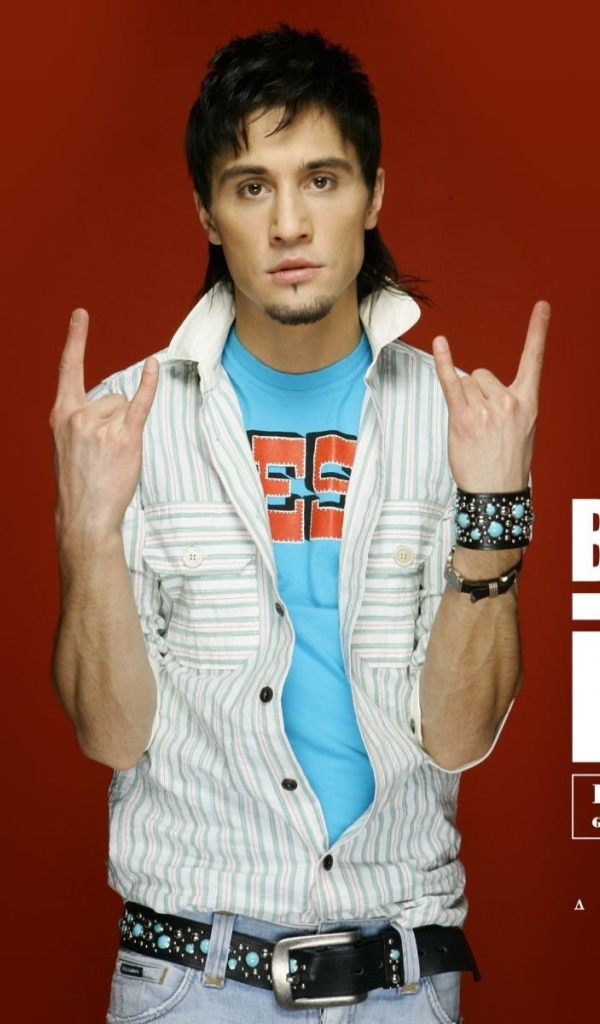 Кинозвезда Дима Билан