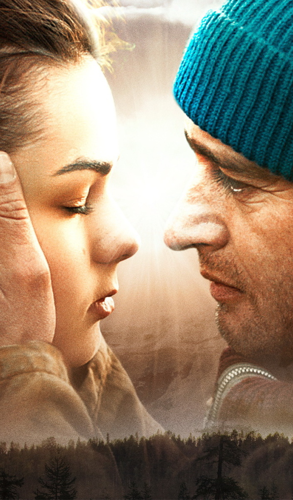 Знаменитая Кинозвезда Константин Хабенский