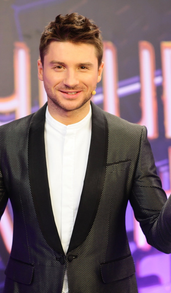 Популярная суперзвезда Сергей Лазарев