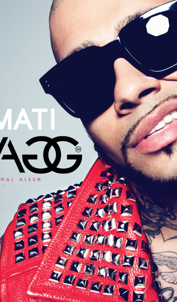 Знаменитый Тимати