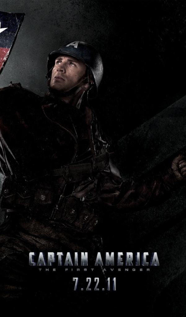 Суперзвезда Крис Эванс