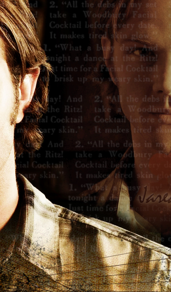 Актер Джаред Падалеки