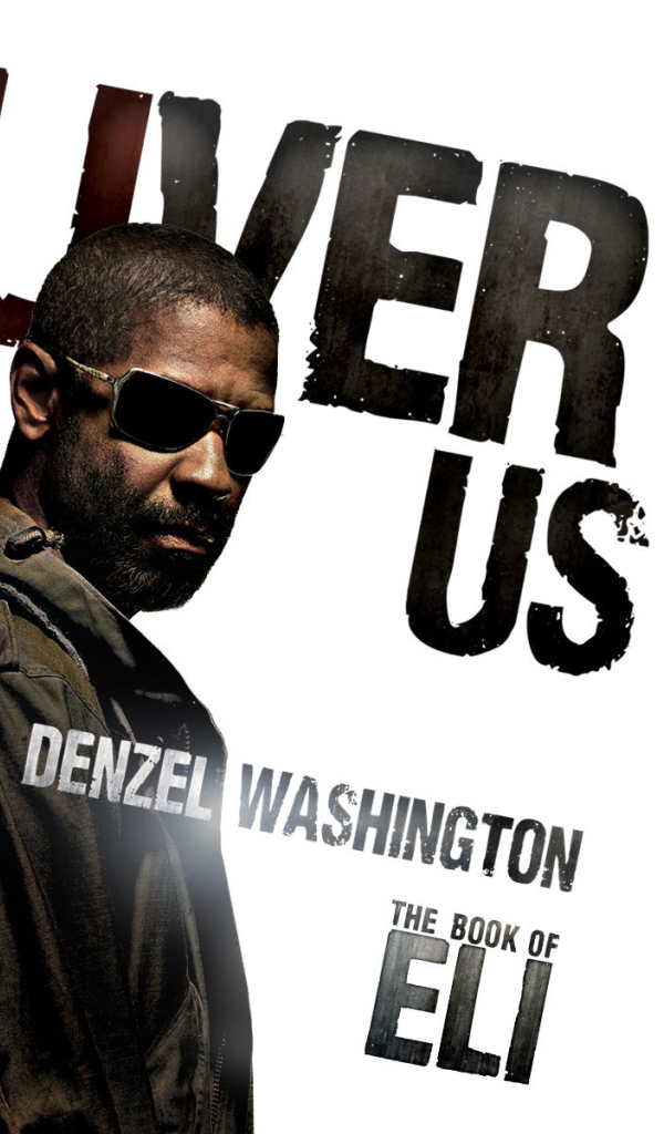 Возлюбленный Дензел Вашингтон