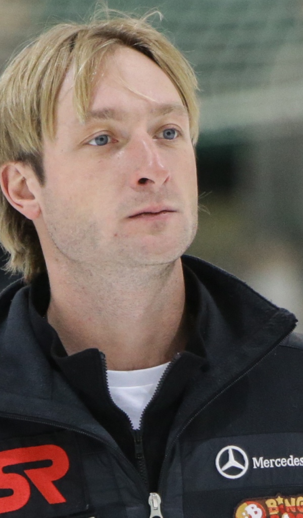 Евгений Плющенко на льду