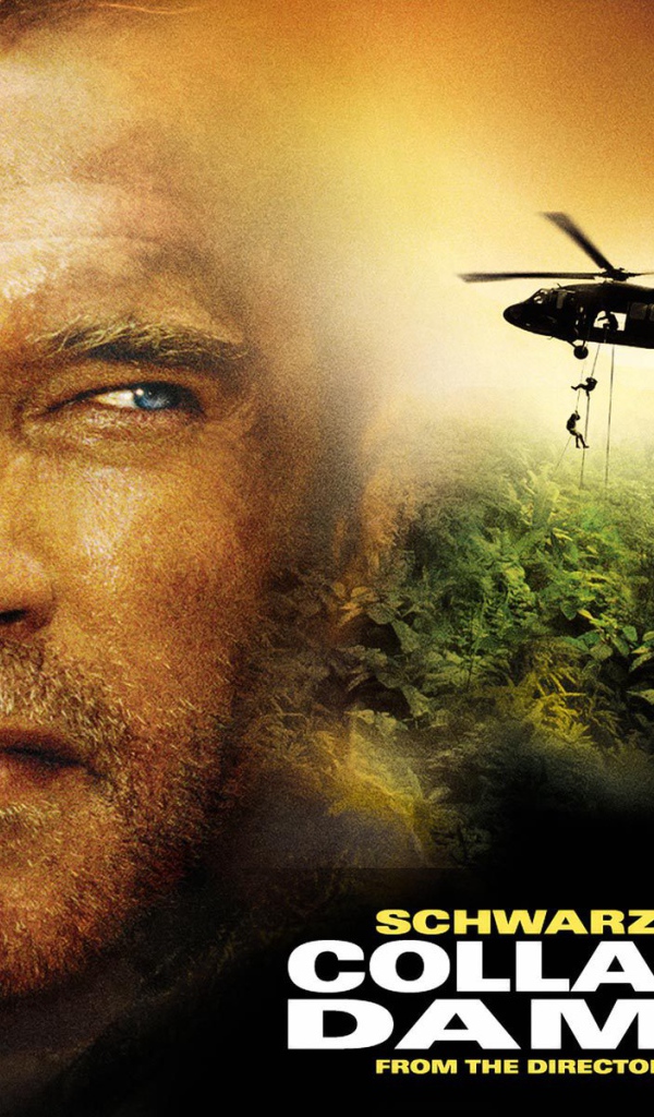 Известный Арнольд Шварценеггер