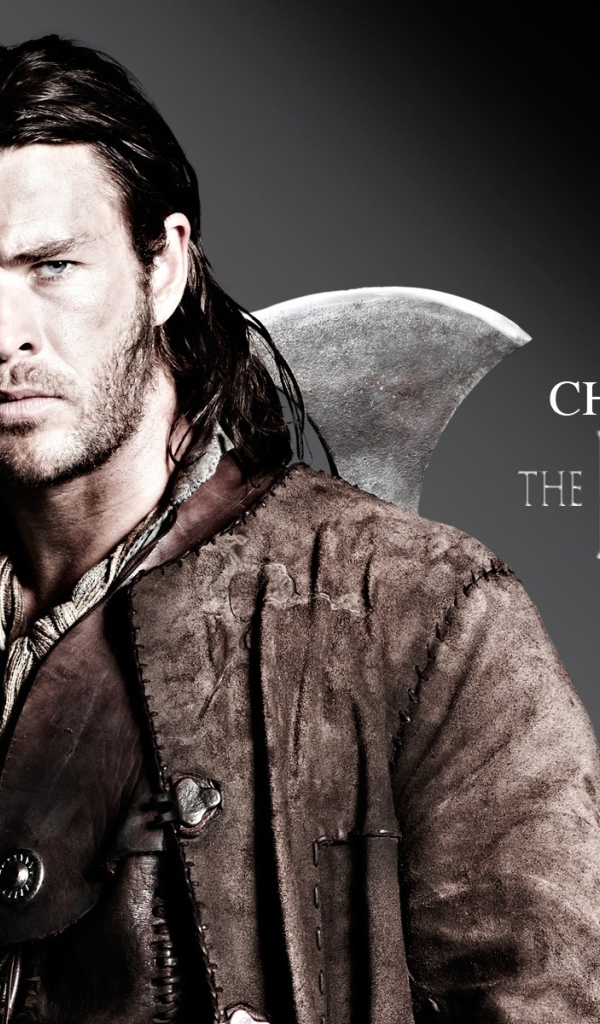 Известный Крис Хемсворт