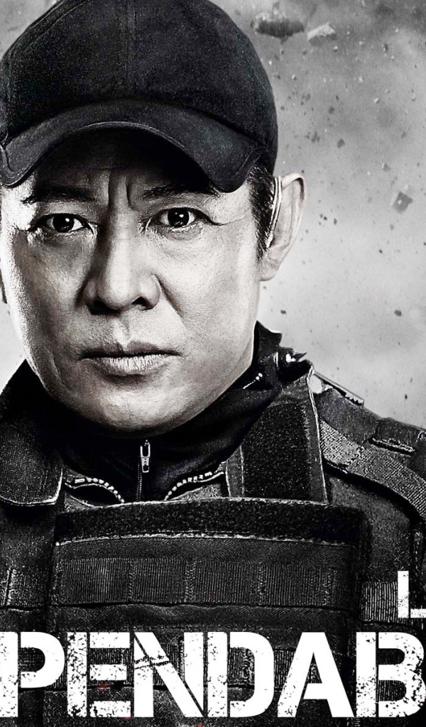 Джет Ли Неудержимые