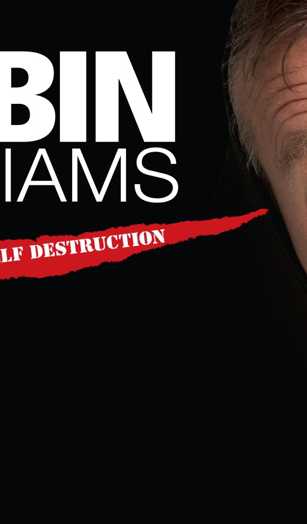 Постер с актером Робином Уильямсом