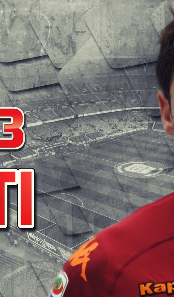 Футболист Франческо Тотти