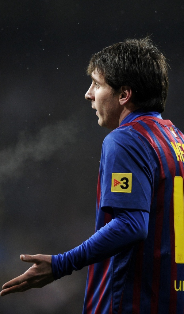 Лионел Месси футболист