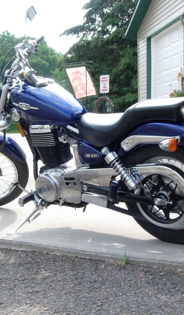 Невероятный мотоцикл Suzuki Boulevard S 40