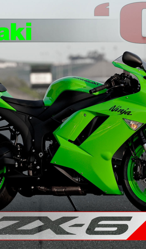 Новый мотоцикл Kawasaki Ninja ZX-6R