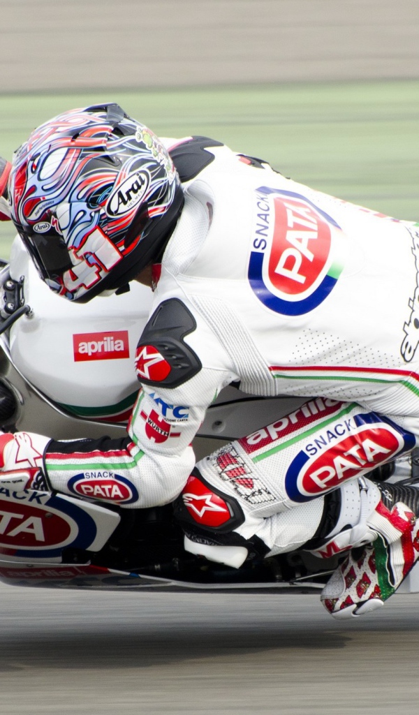 Гонки на мотоциклах