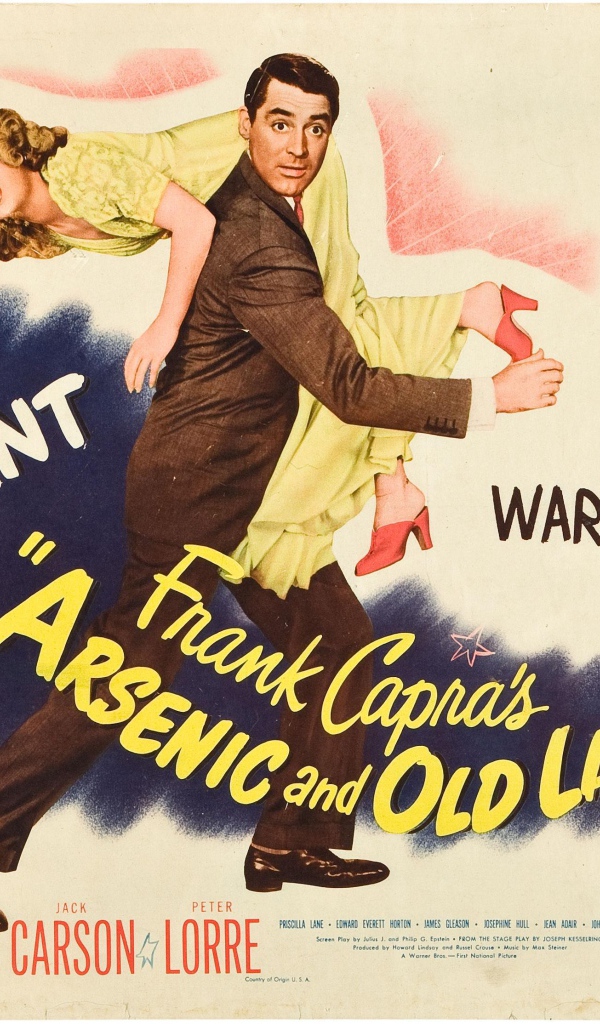 Мышьяк и старые кружева