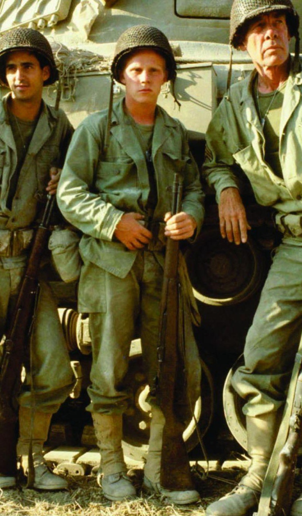 Большая красная единица