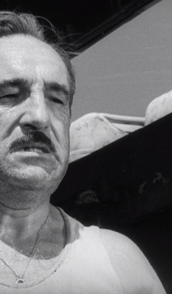 Плата за страх