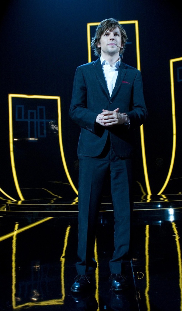 Отличный фильм Иллюзия обмана